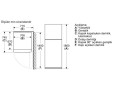 Profilo BD3055WEVN Buzdolabı