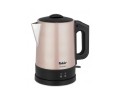 Fakir Chaızen Çay Makinesi 1800w Rosie